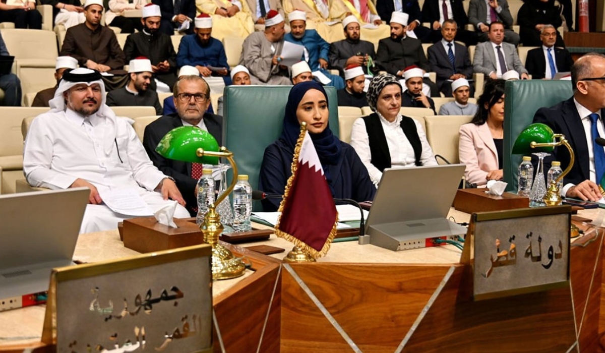 Qatar Participates in 2nd International Conference to Combat Discrimination Against Islam and Muslim